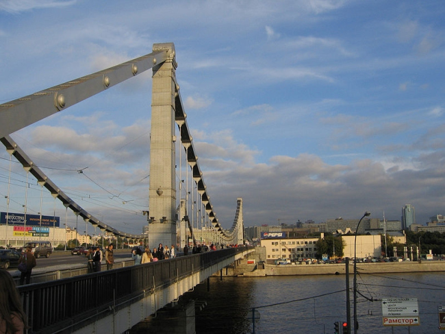 Крымский мост в Москве. Фото: Dims via Wikimedia Commons. Фото находится в общем доступе