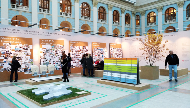 ����� ������. ���������� � ���� ���������