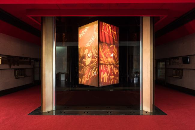 ����� �.�. ������ � ������. ���� � ���������� �������