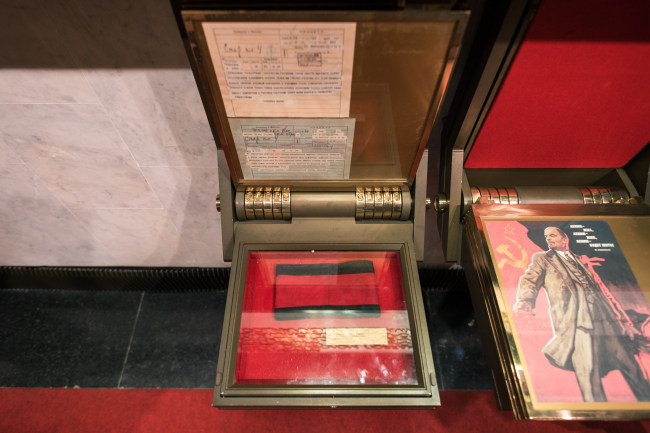 ����� �.�. ������ � ������. ���� � ���������� �������