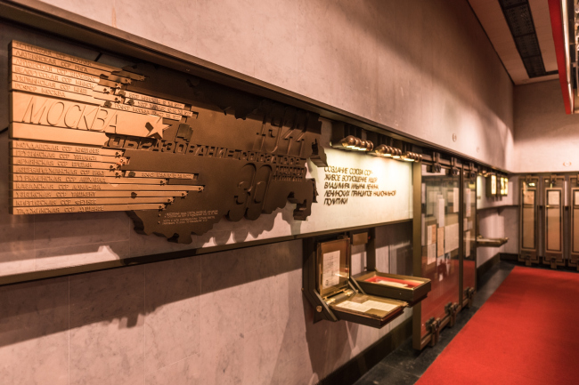 ����� �.�. ������ � ������. ���� � ���������� �������