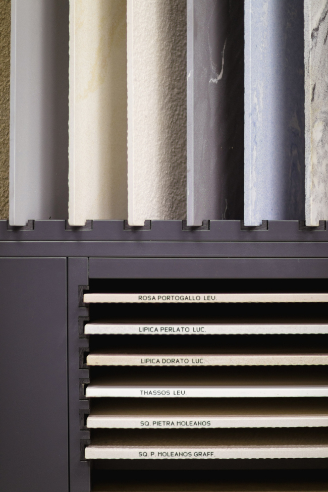 �������� ���-���� SPAZIOIRIS MOSCOW. ���������� � SPAZIOIRIS MOSCOW