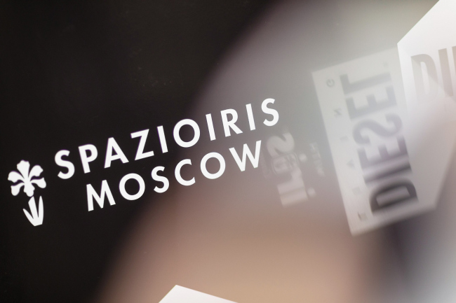 �������� ���-���� SPAZIOIRIS MOSCOW. ���������� � SPAZIOIRIS MOSCOW