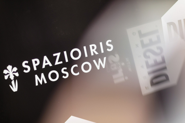  - SPAZIOIRIS MOSCOW.   SPAZIOIRIS MOSCOW