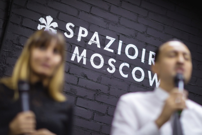 �������� ���-���� SPAZIOIRIS MOSCOW. ���������� � SPAZIOIRIS MOSCOW