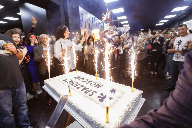 �������� ���-���� SPAZIOIRIS MOSCOW. ���������� � SPAZIOIRIS MOSCOW