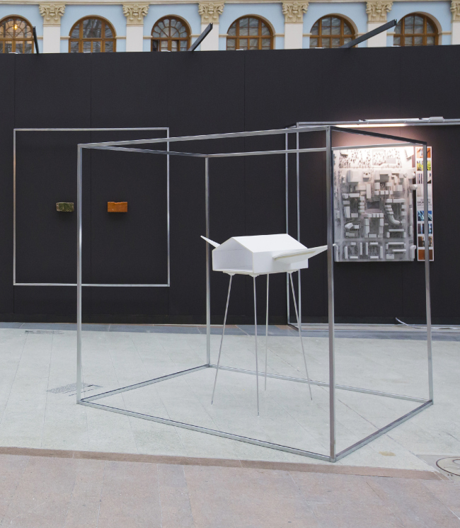 ���������� ������� ��������. ��������� ���������� 2017. ����: ������� ������