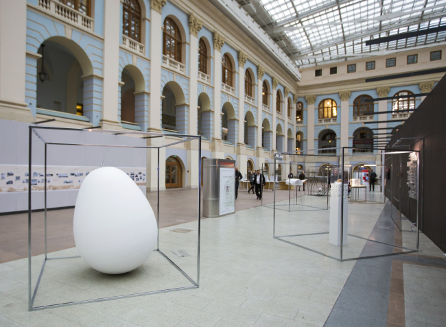 ������ �IN OVUM VERITAS�. ������� �������. ����: ������� ������