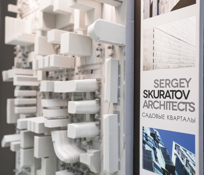 ������ ���� ���������. Sergey Skuratov architects. ����: ������� ������
