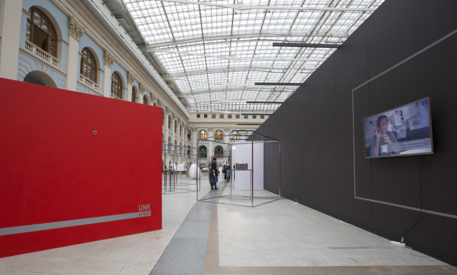 Объект «Пространство качества». UNK project. Фото: Евгения Яровая Объект «Пространство качества». UNK project. Фото: Евгения Яровая