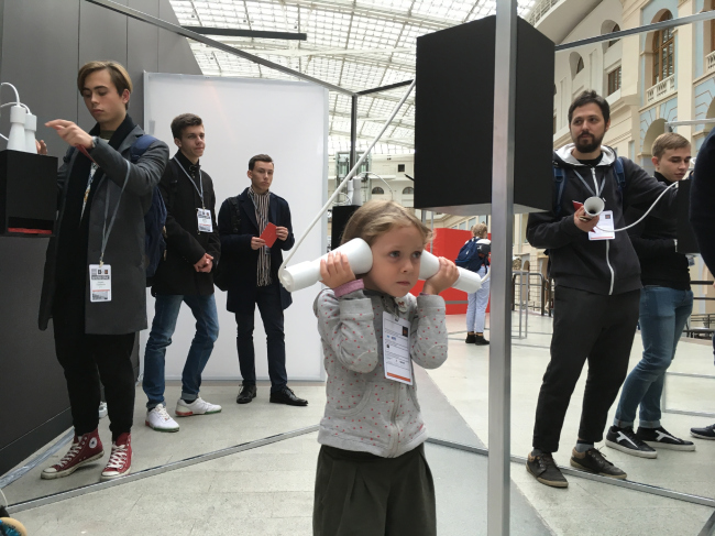 Объект «ДЫХАНИЕ». TOTEMENT/PAPER. Фото: Евгения Яровая Объект «ДЫХАНИЕ». TOTEMENT/PAPER. Фото: Евгения Яровая