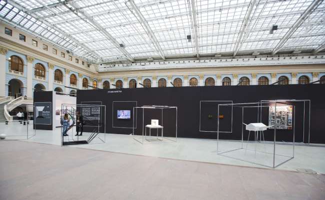 ���������� ������� ��������. ��������� ���������� 2017. ����: ������� ������