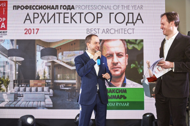 ���� ������������� ELLE DECORATION