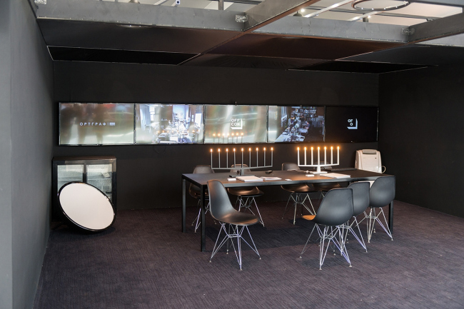 ������ Trend Rooms. ������� OFFCON. ����������� ������������� �������� OfficeNext