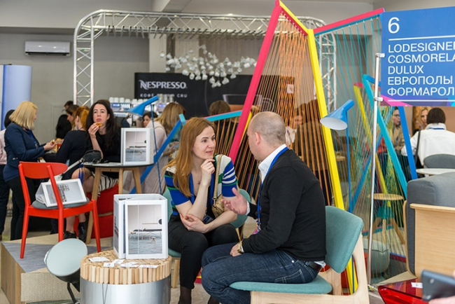 ������ Trend Rooms. ������� LOdesigner. ����������� ������������� �������� OfficeNext