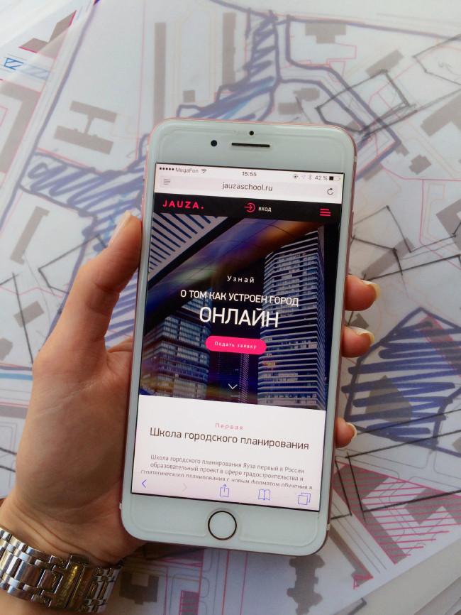 ���������� ������������� �� �����������