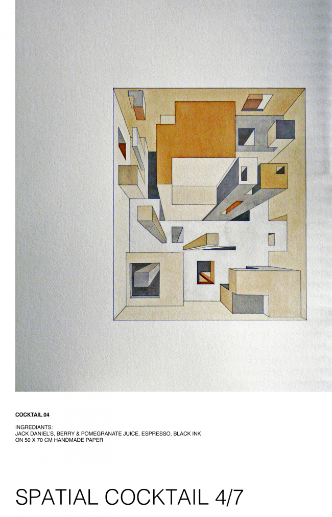 Spatial Cocktails. �����: Reza Aliabadi, rzlbd (������)