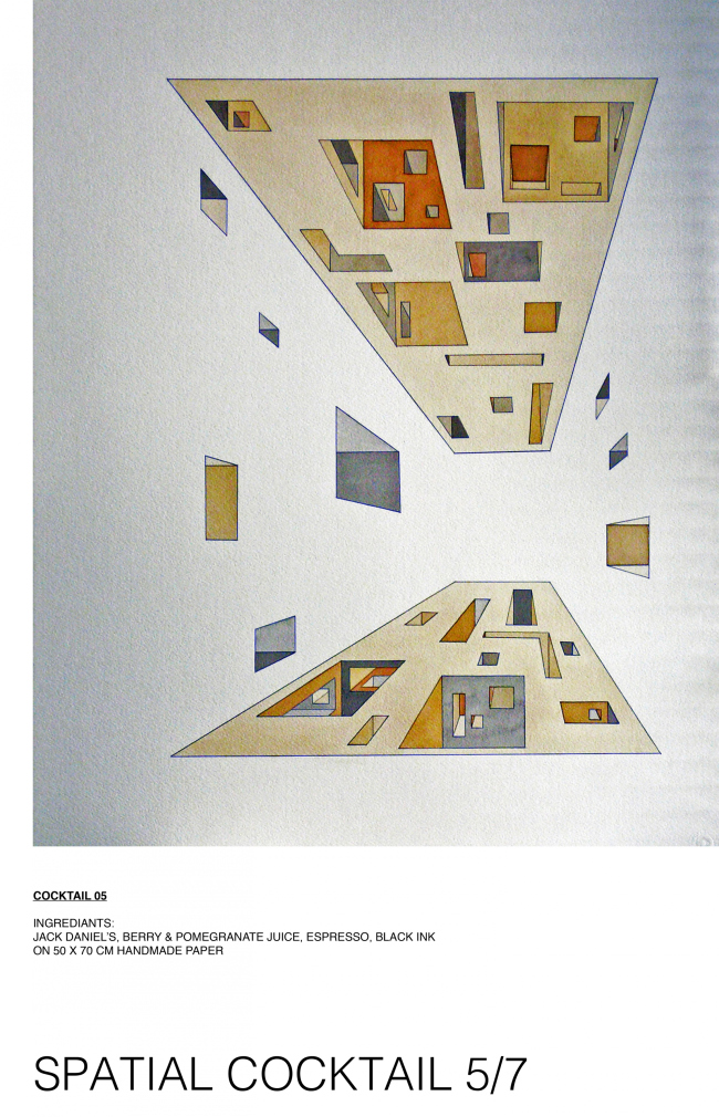 Spatial Cocktails. �����: Reza Aliabadi, rzlbd (������)
