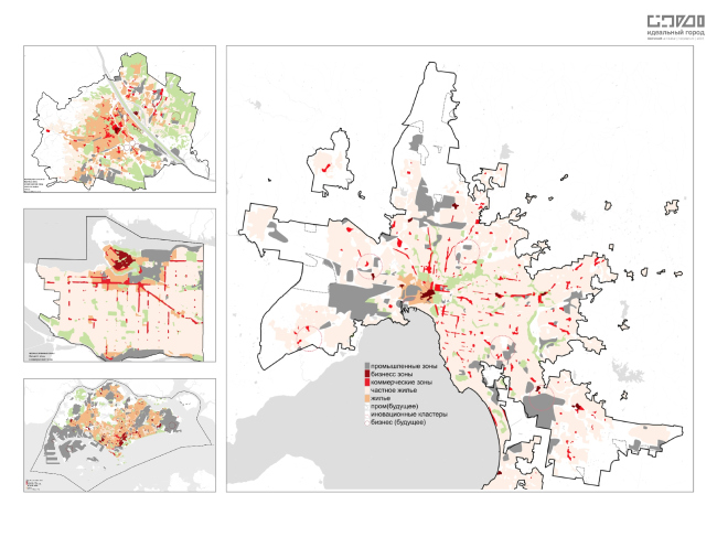 ��������� ��������������� ����������� �������. ����� (������-����): ����, ��������, ��������. ������: ��������. 