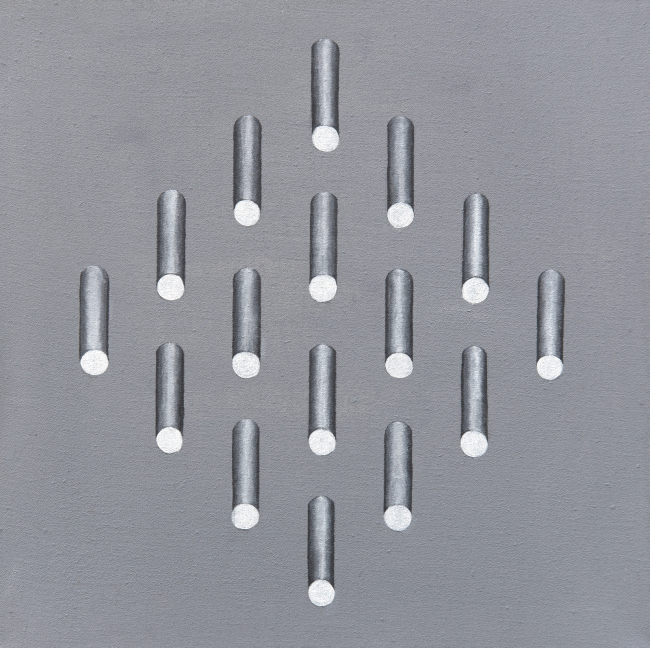 ����������� A Hall for Hull � Pezo von Ellrichshausen