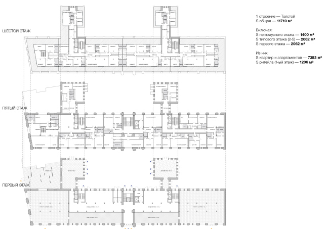Competition project for renovating the Sytin Printworks into a premium-class apartment and housing complex. Layout. Tolstoy building  Kleinewelt Architekten