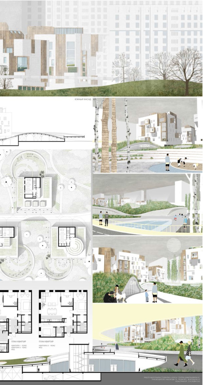 ������ �������������������� ��������� �������� �����������. �����, 2017