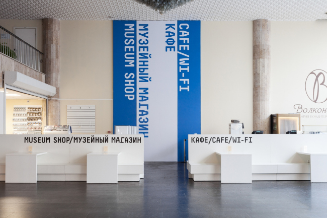 ������������� ������� ������������� ������� �� �������� ���� � ZolotoGroup