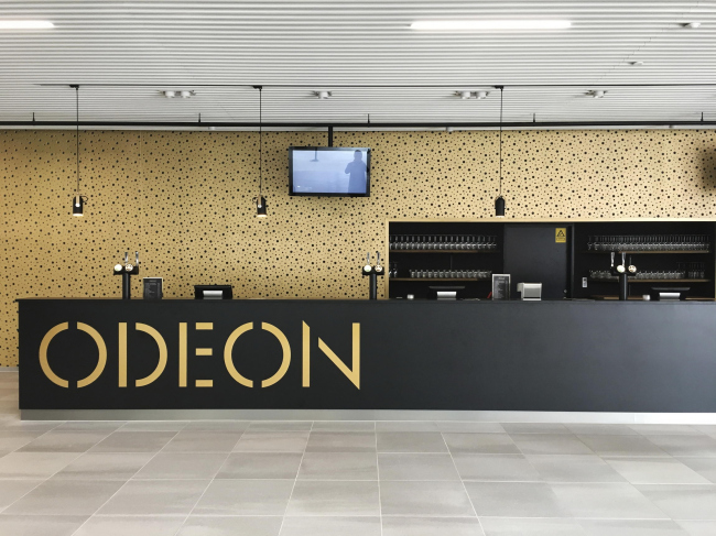 ���������� ����� Odeon � Kirstine Mengel