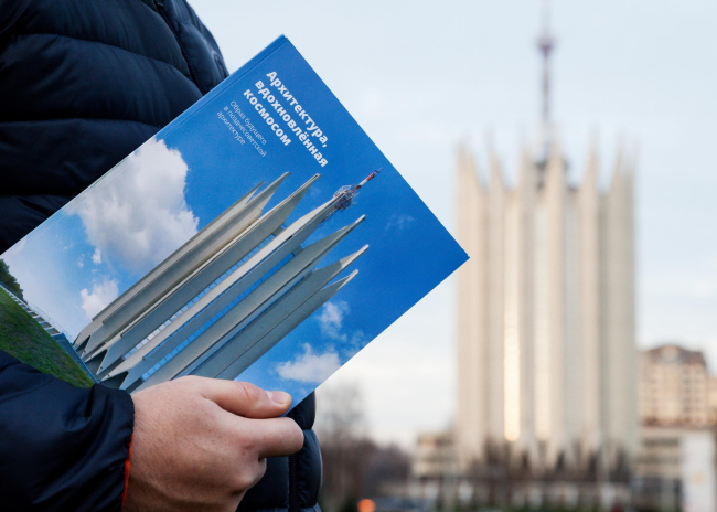 ����� ������������, ������������ ��������. ����� �������� � ��������������� �����������. ���� ������������� ���������� ��������