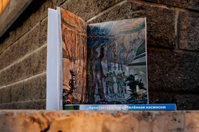 ����� ������������, ������������ ��������. ����� �������� � ��������������� �����������. ���� ������������� ���������� ��������