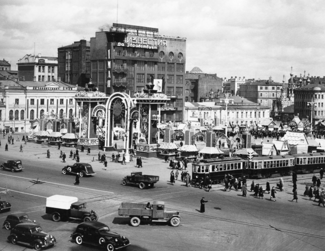The Pushkin Square. Archive materials / courtesy of Aleksey  Ginsburg