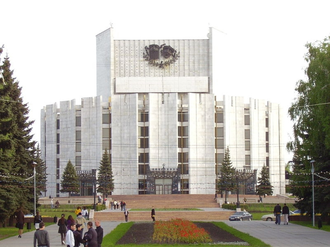 Драм Театр Наума Орлова Челябинск Купить