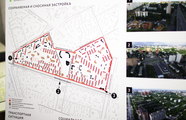 ���������, �������� ������, ���������� � ����������� �� �������� ��������: ���� ����������, ����.��