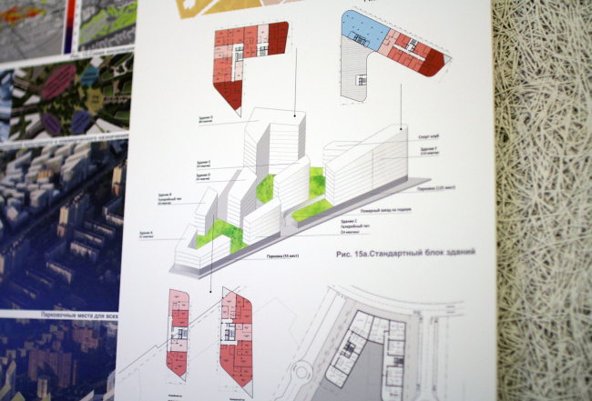 ��������� ��������� ������ ��������� � Zaha Hadid Architects