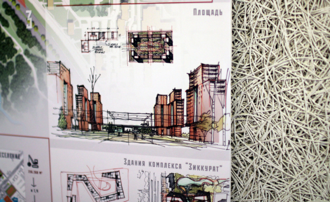 ��������� ��������� ������ ��������� ����������� � ������� ���� + Bofill