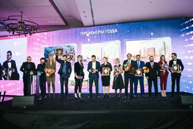 ��������� ����������� Urban Awards 2017. ���������� ������������� ��������������