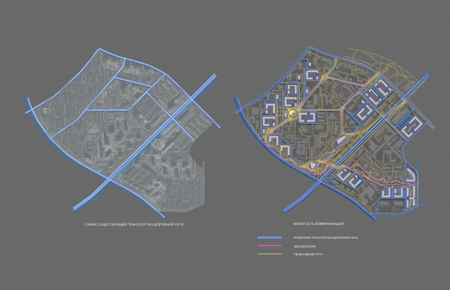 Concept of reorganizing City Blocks 32-33 and 34-35 in the area of the Vernadskogo Avenue. Transport diagram  Ginsburg Architects + Mosproject