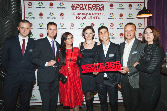 ����������� Jaga � ��������� � 20 ��� ������. ���������� � ��������