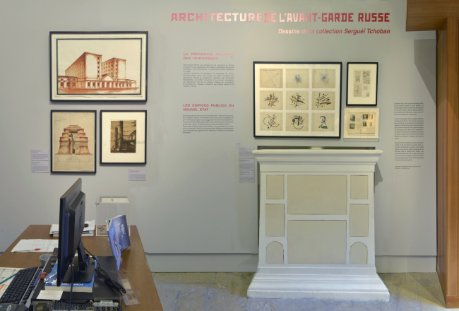 �������� ������������ �������� ���������. ������� �� ��������� ������ ������, École des Beaux-Arts, 2017. ���������� � ������ ����