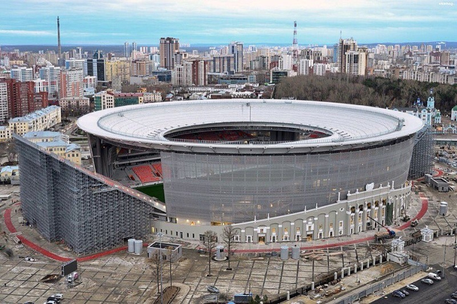 Футбольный стадион «Екатеринбург Арена»