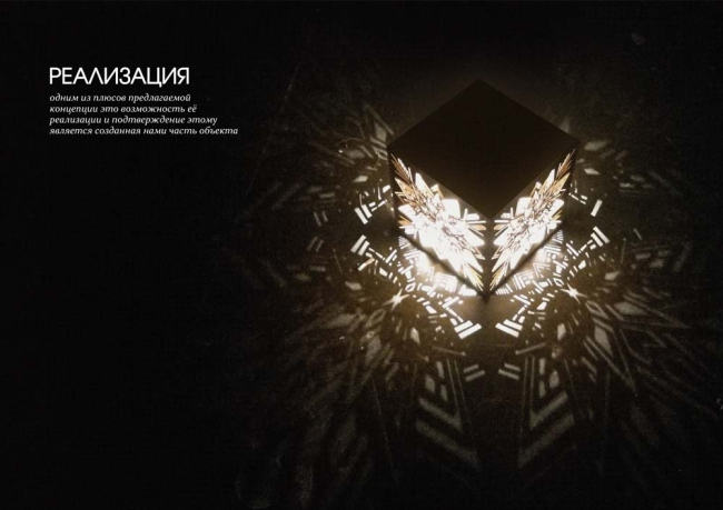 ������ ����� ��������. ��������� ���������: ������� ����, �������� ������, �������� �����