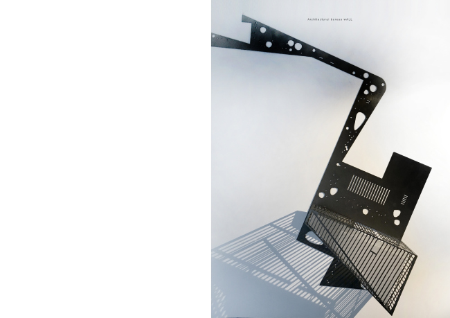 Contest concept of renovating the First Exemplary Printing Works. � Wall