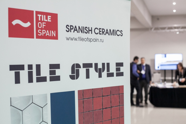 ������� �Tile of Spain: ��������� ������������ � ������. ���������� �������������  ���������� �����-�����