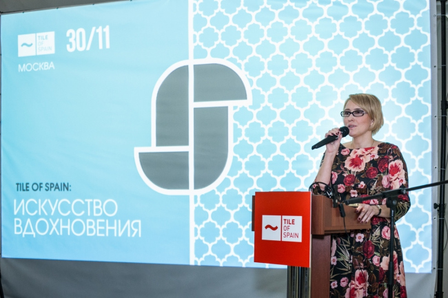 ������� �Tile of Spain: ��������� ������������ � ������. ���������� �������������  ���������� �����-�����