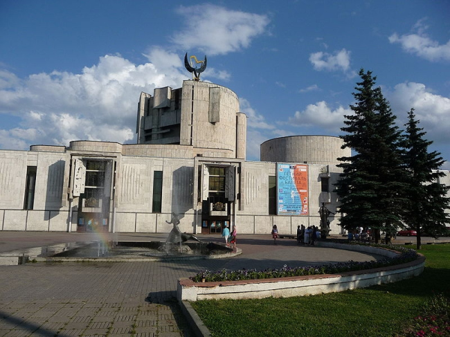 ������� ����������� ����� ����� �.�. ���. ����: El Pantera via Wikimedia Commons. �������� GFDL