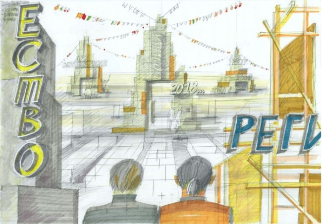 �����������. �����������, ������������ � �������. ����������� ��������� ��������� 2018 � ����-������