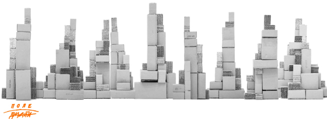 �����������. �����������, ������������ � �������. ����������� ��������� ��������� 2018 � ����-������