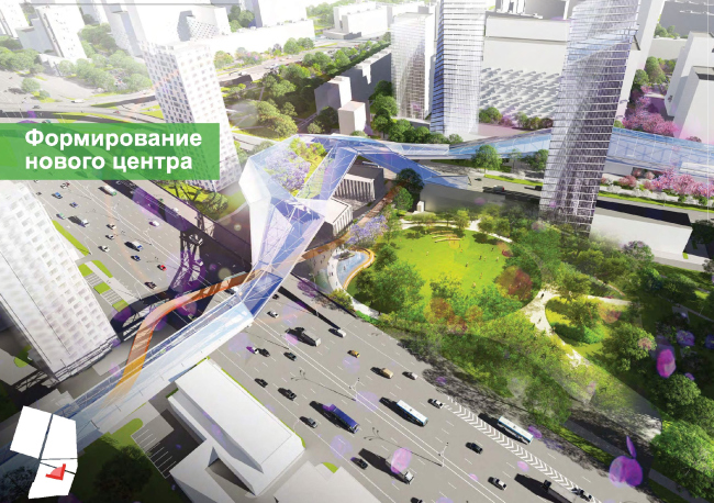 The area withon 500 meters fropm the metro station will become the territory's main public center  UNK project