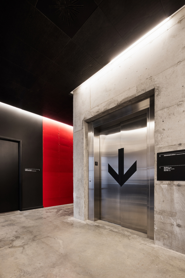 ��������� Cogeco � Adrien Williams