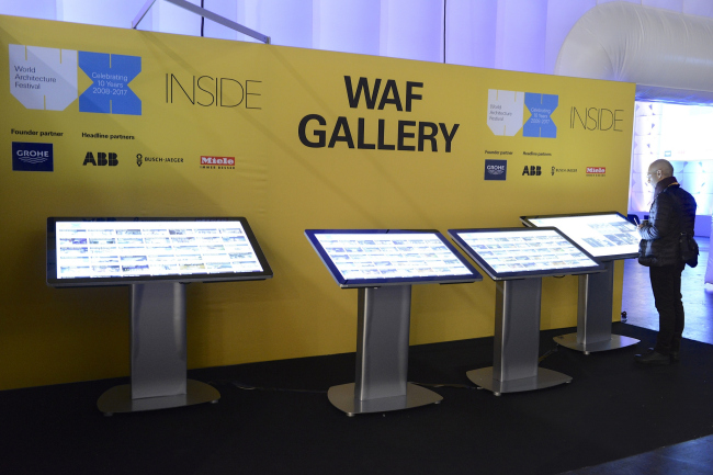 ������� �������� � ��������, �������� � ����-���� �� ������ WAF 2017, ������������ � ���� �������� �������. ����������� ������������� WAF